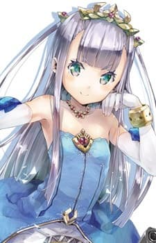 Petralka Anne Eldant III