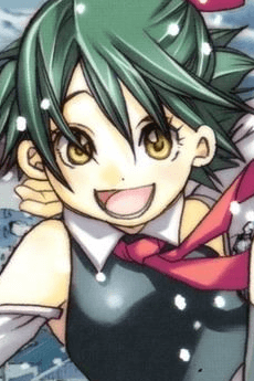 Ai Aino
