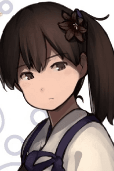 Kaga