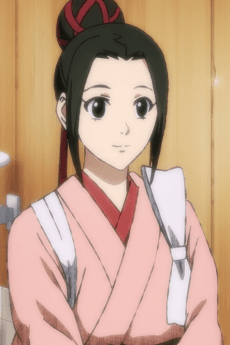 Shikyuutai