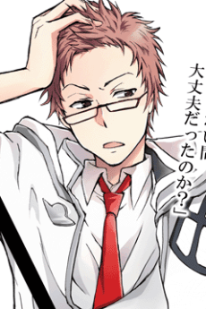 Junichirou Kurumamori