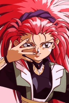 Washu Hakubi