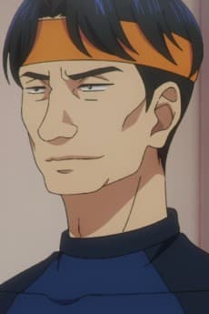 Nakamura
