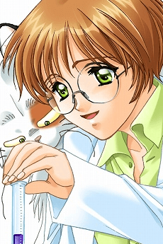 Satoshi Umino
