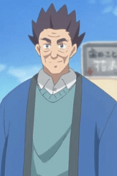 Kaichou