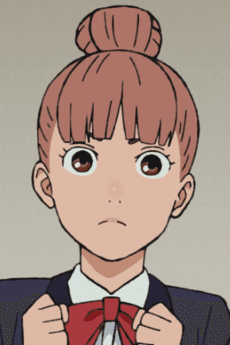 Anzu