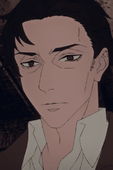 Sekishu