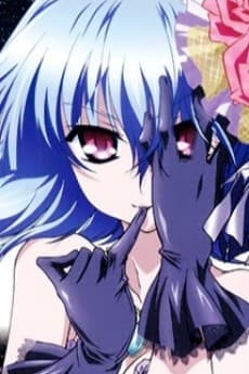 Ruka Suirenji