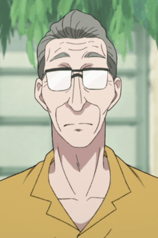 Shuu