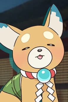 Inudoge
