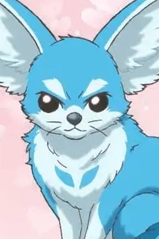 Furanui