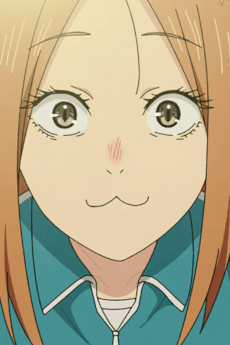 Inoue