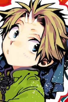 Ryuu
