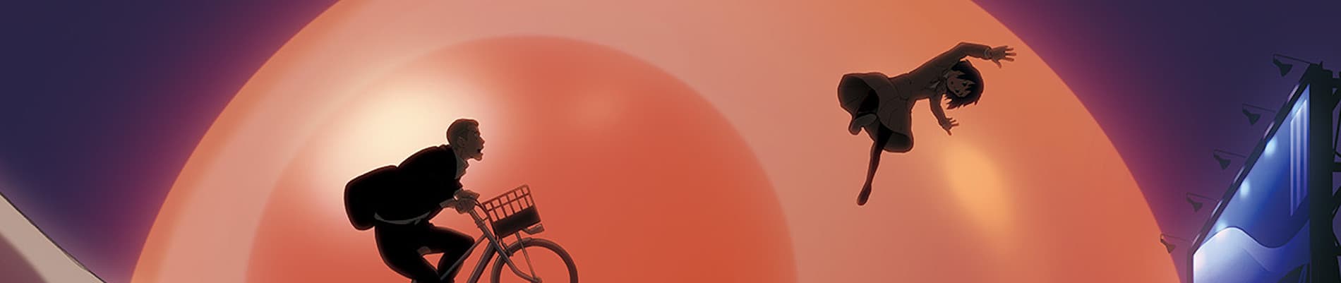 HINAMATSURI banner