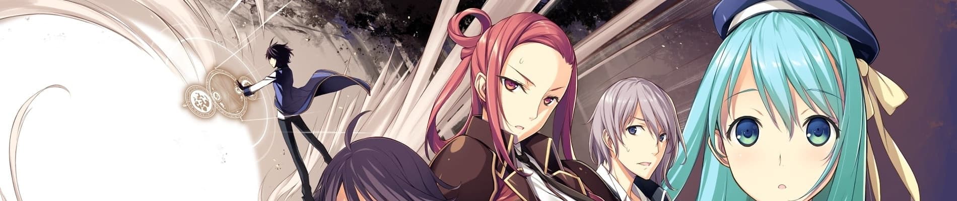 Wise Man’s Grandchild banner