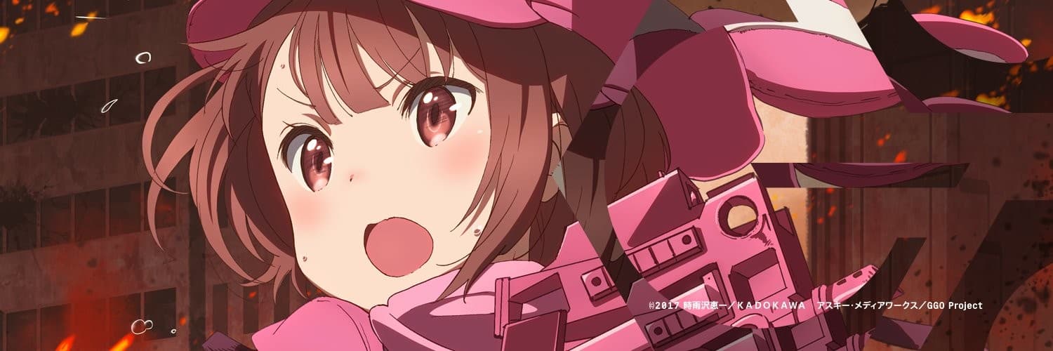 Sword Art Online Alternative: Gun Gale Online banner