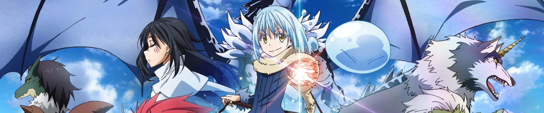 That Time I Got Reincarnated as a Slime banner