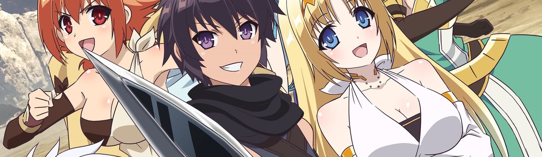 The Master of Ragnarök & Blesser of Einherjar banner