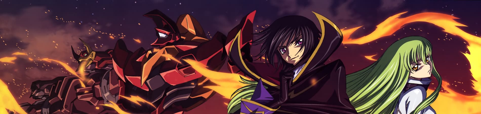 Code Geass: Lelouch of the Rebellion I - Initiation banner