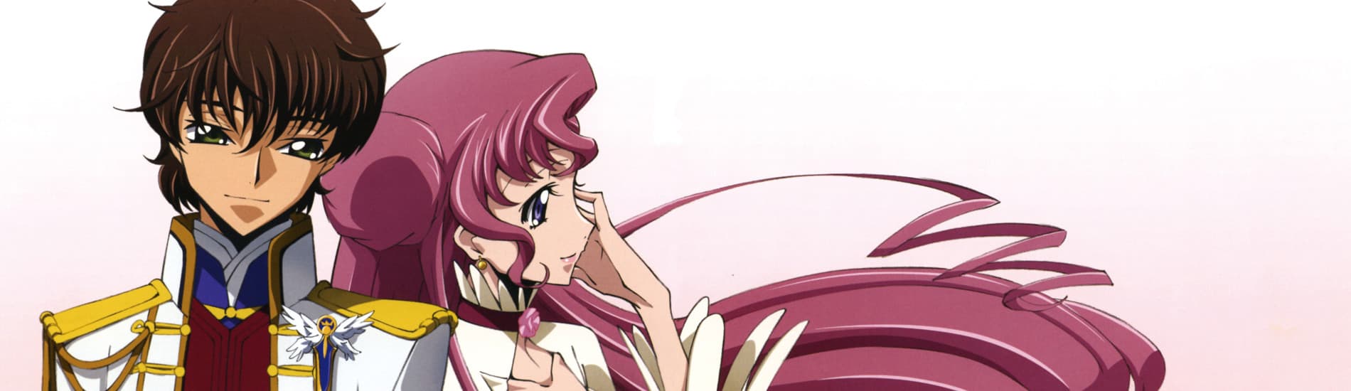 Code Geass: Lelouch of the Rebellion II - Transgression banner
