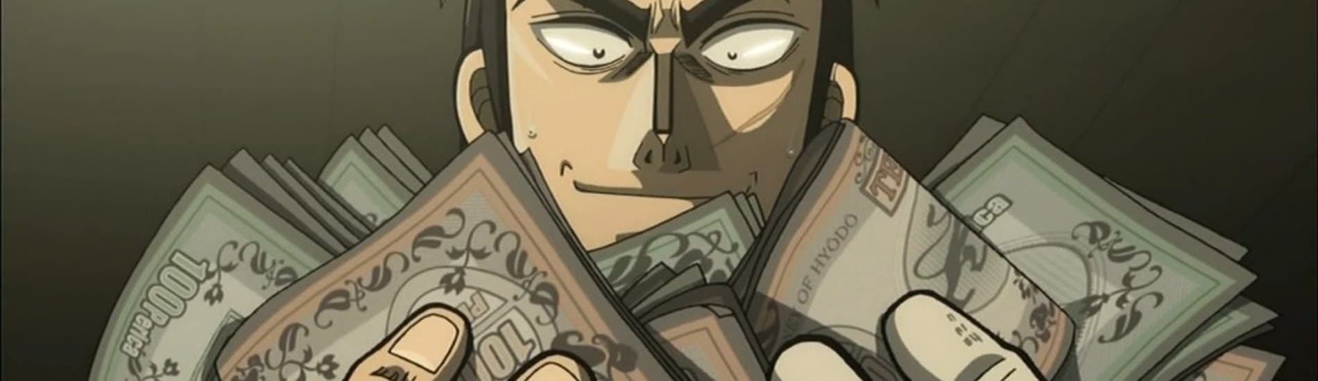 Kaiji - Against All Rules banner