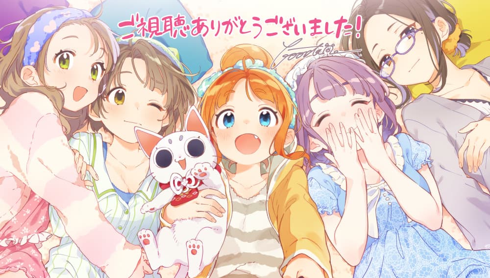 HIMOTE HOUSE: A share house of super psychic girls banner