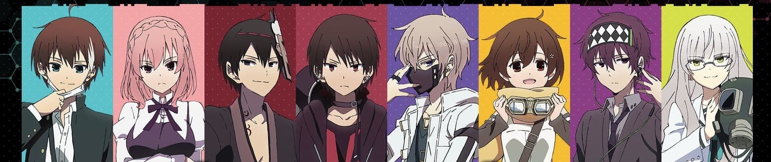 The Ones Within banner
