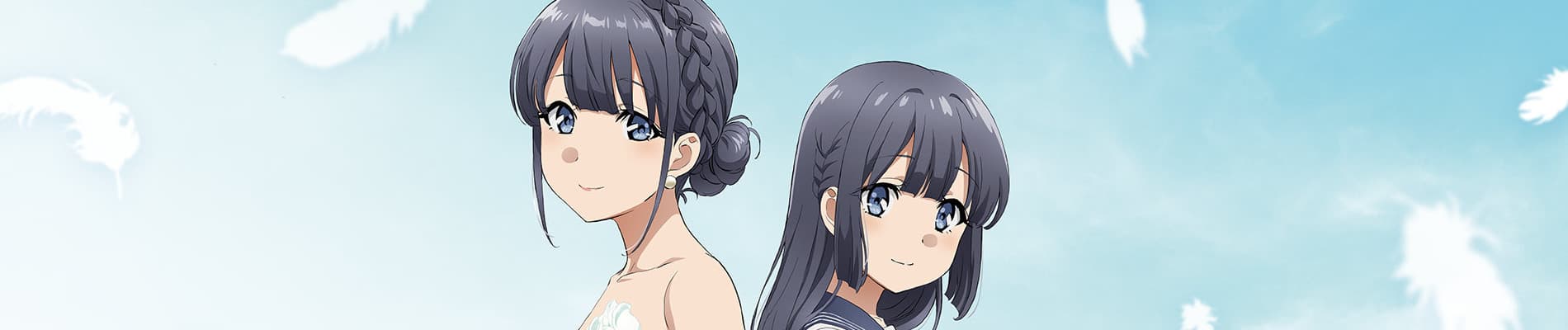 Rascal Does Not Dream of a Dreaming Girl banner