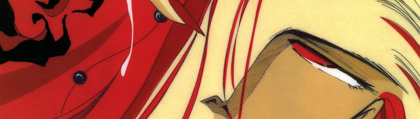 BRONZE: ZETSUAI since 1989 banner