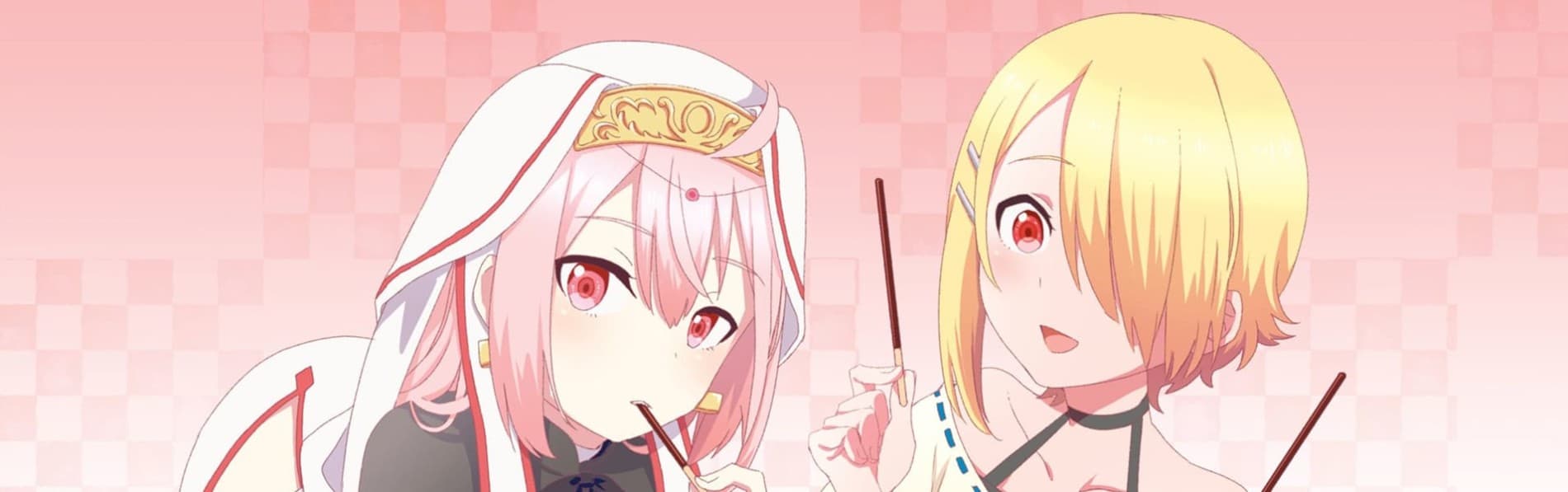 Demon Lord, Retry! banner