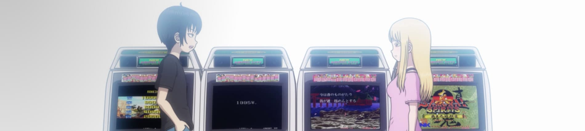 Hi Score Girl: Extra Stage banner