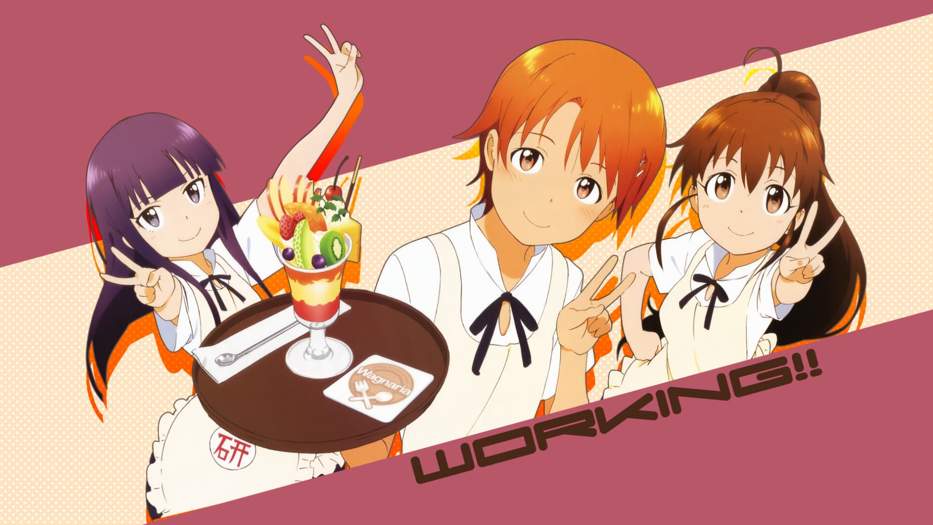 Wagnaria!!2 banner