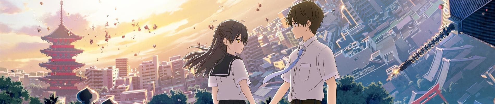 HELLO WORLD banner
