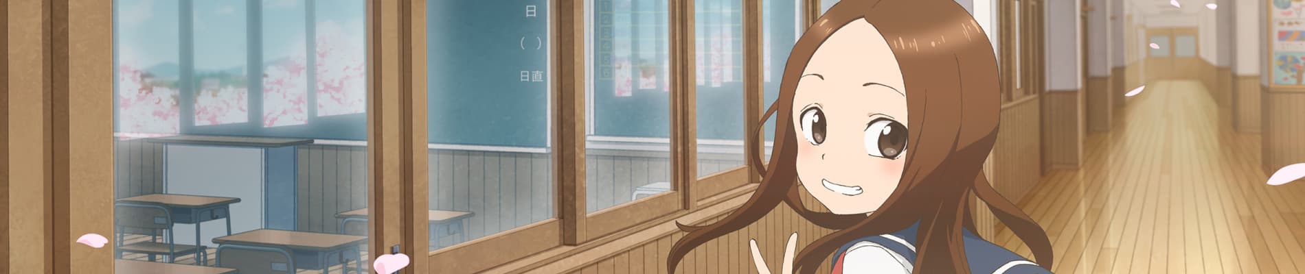 Teasing Master Takagi-san Season 2 banner