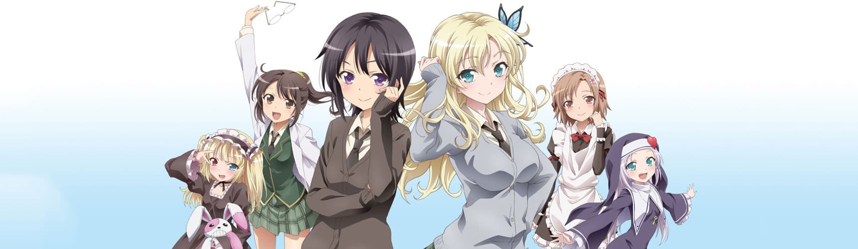 Haganai banner