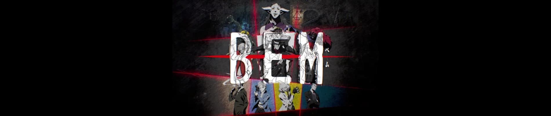 BEM banner
