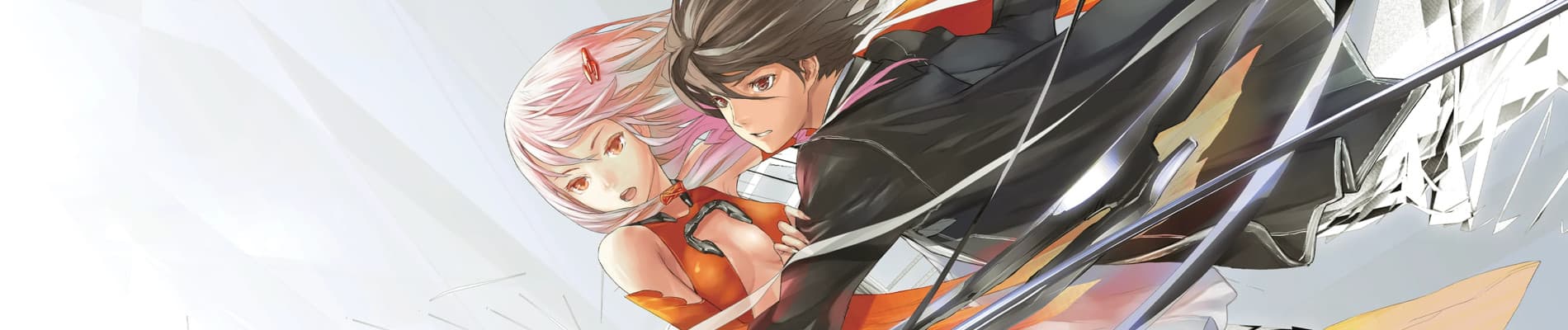 Guilty Crown banner
