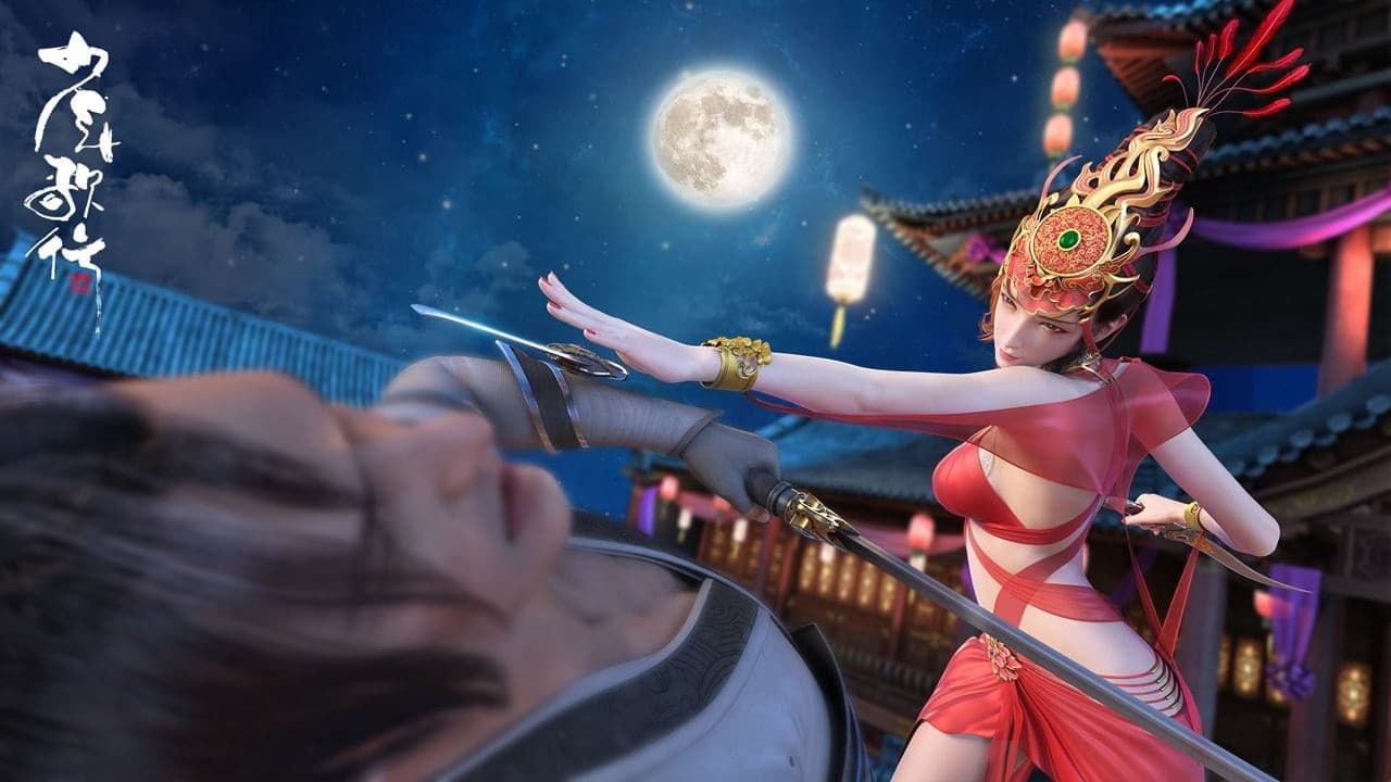 Shaonian Ge Xing banner