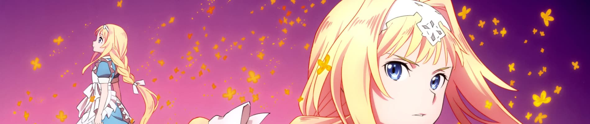 Sword Art Online: Alicization - War of Underworld banner