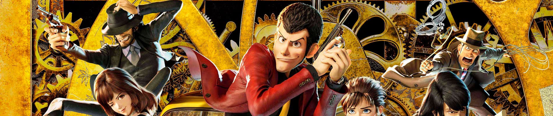 Lupin III: The First banner