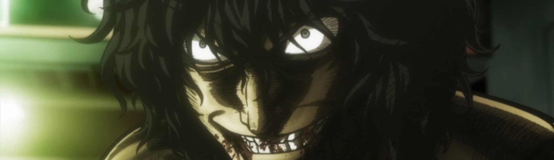 KENGAN ASHURA Part II banner