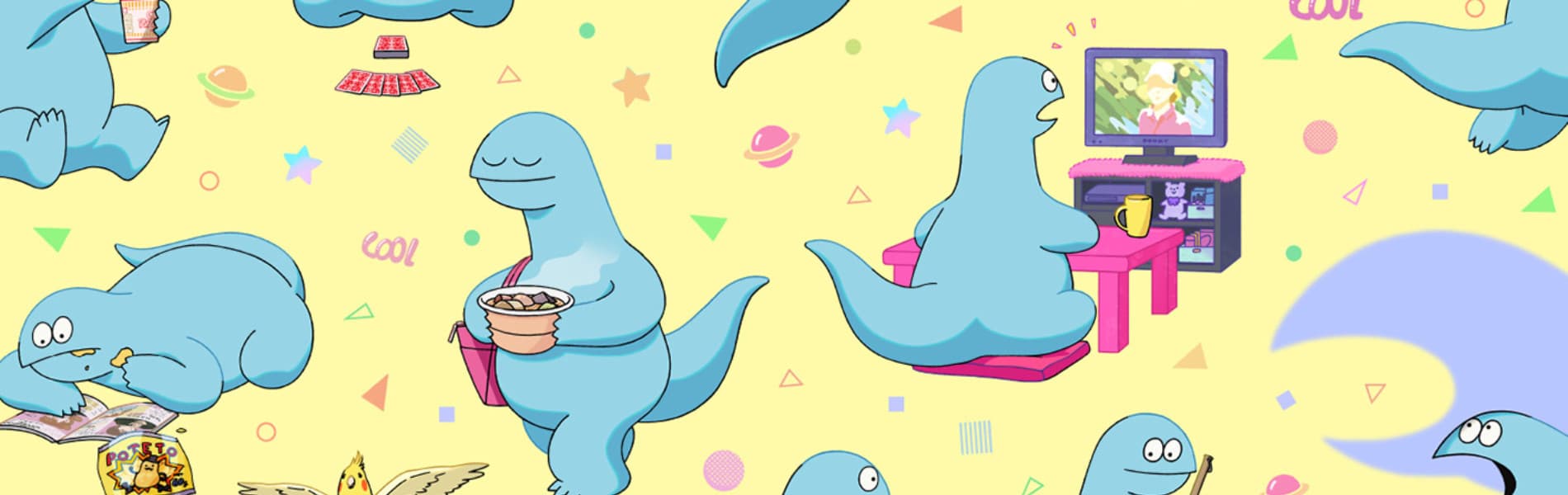 Gal & Dino banner
