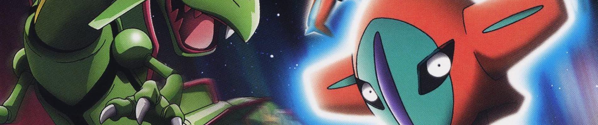 Pokémon: Destiny Deoxys banner
