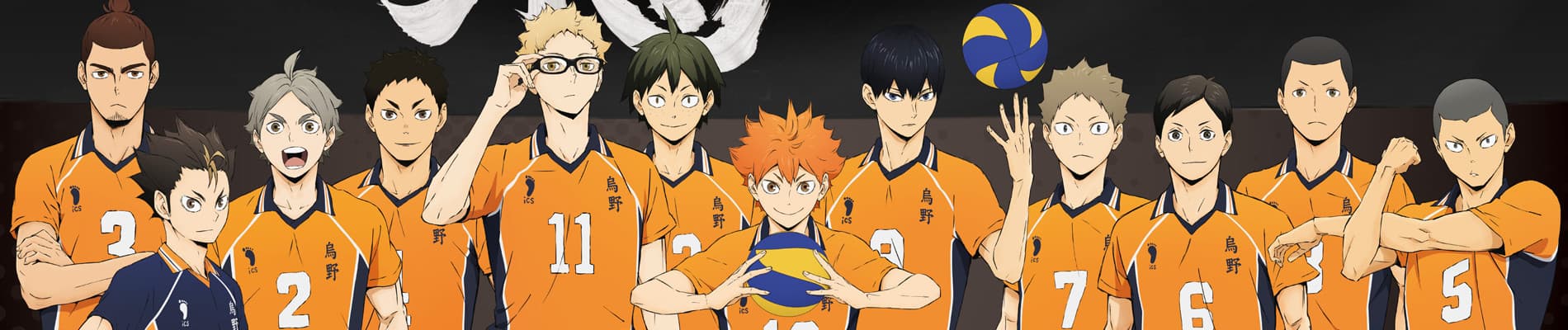 HAIKYU!! TO THE TOP Part 2 banner