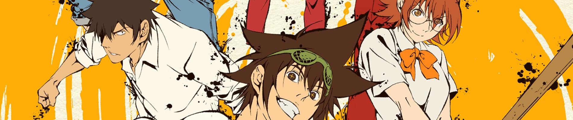 The God of High School banner