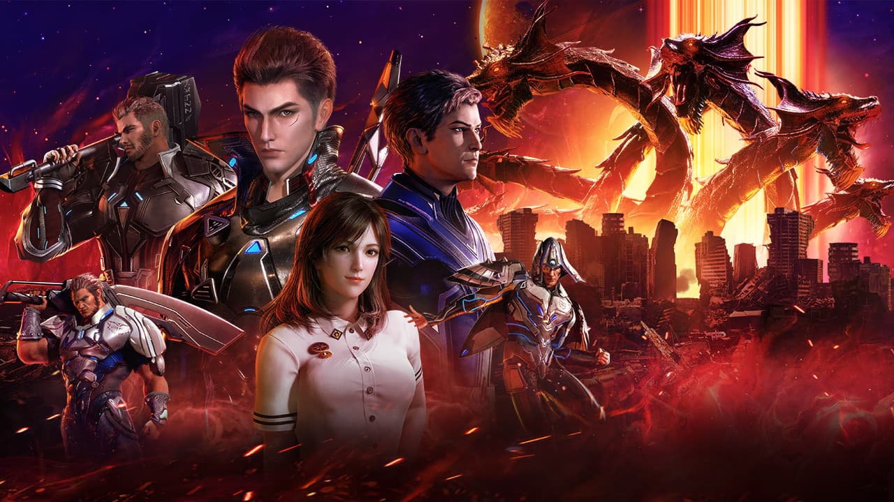 Swallowed Star banner