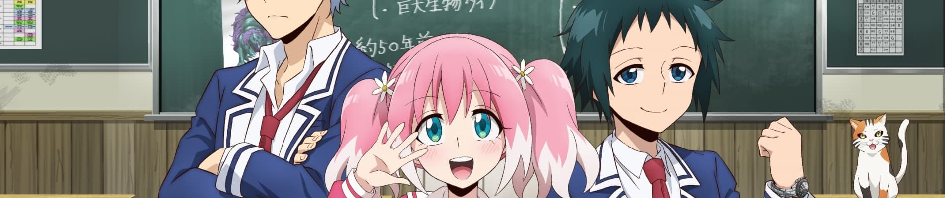 Talentless Nana banner