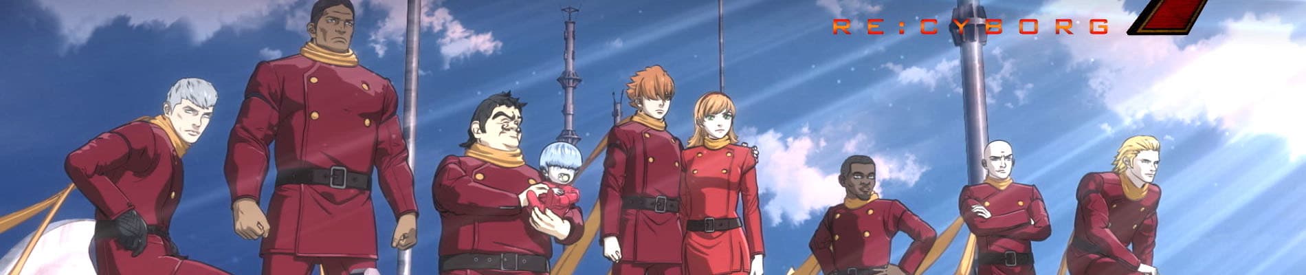 009 Re:Cyborg banner