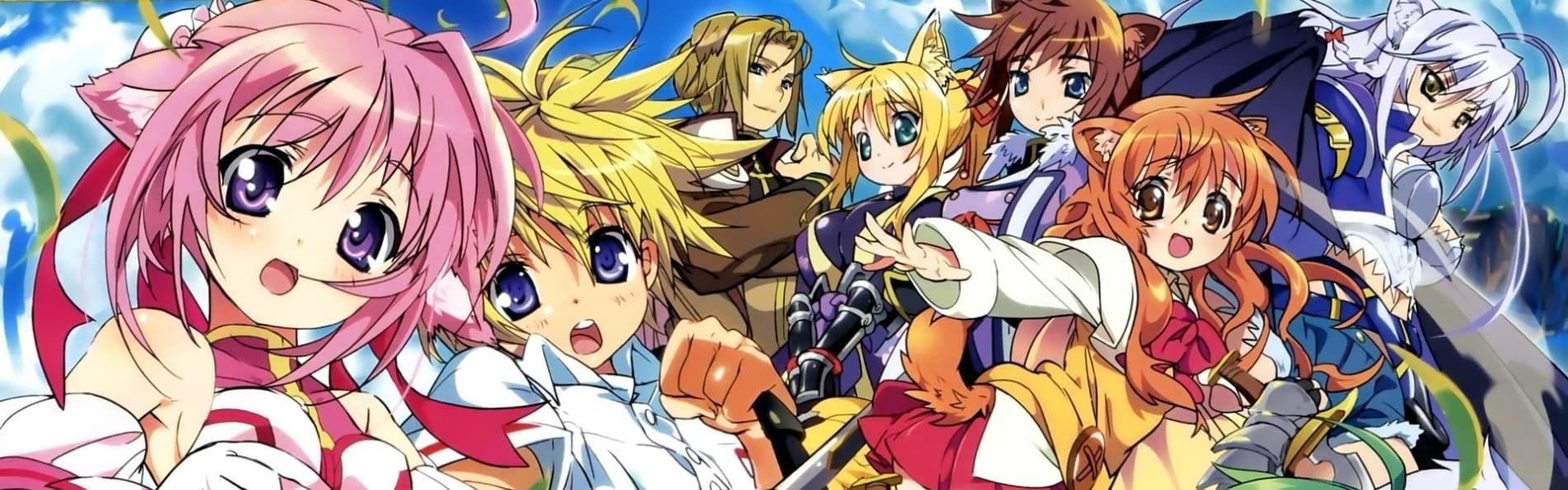 Dog Days Season 2 banner