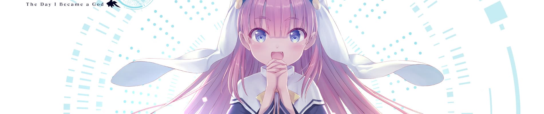 The Day I Became a God banner